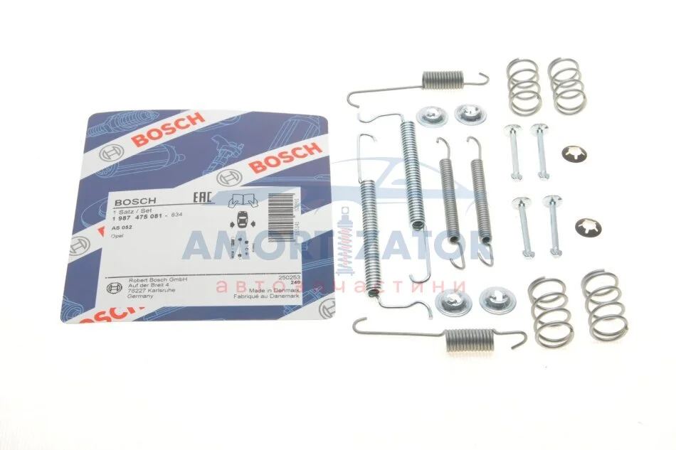 Гальмівні аксесуари BOSCH 1987475081 (фото 1)