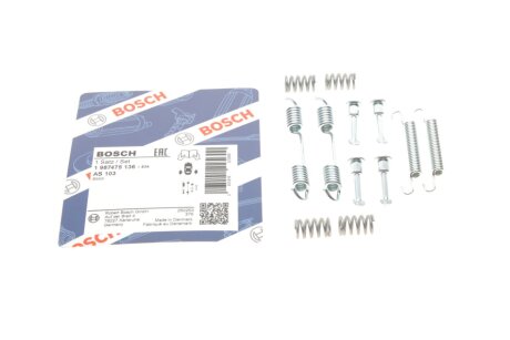 КОМПЛЕКТ ДЕТАЛЕЙ BOSCH 1987475136
