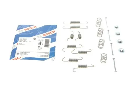 КОМПЛЕКТ ДЕТАЛЕЙ BOSCH 1987475343