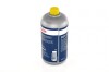ГАЛЬМІВНА РІДИНА DOT4HP 1.0 L BOSCH 1 987 479 113 (фото 3)