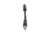 Гальмівний шланг AUDI A8 \'\'R \'\'2,8-4,2 \'\'02-10 BOSCH 1987481845 (фото 3)