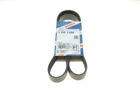 РЕМІНЬ КЛИНОВИЙ 1 987 945 709 BOSCH 1987945709