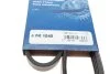 РЕМІНЬ П-КЛИНОВИЙ 4PK1045 BOSCH 1 987 947 905 (фото 6)