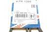 Фото 6 - ремінь п-клиновий 4pk1260 BOSCH 1 987 948 380 РЕМІНЬ П-КЛИНОВИЙ 4PK1260 BOSCH 1 987 948 380 (фото 6)