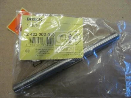 Ремкомплект ПНВТ BOSCH 2423002030