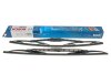 ЩІТКИ СКЛООЧИСНИКІВ TWIN SP BOSCH 3 397 001 583 (фото 6)