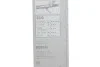 КОМПЛЕКТ СКЛООЧИСНИКІВ BOSCH 3 397 005 031 (фото 2)