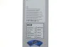 ЩІТКИ СКЛООЧИСНИКІВ ECO BOSCH 3 397 005 159 (фото 3)