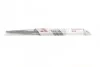 ЩІТКИ СКЛООЧИСНИКІВ ECO BOSCH 3 397 005 162 (фото 1)