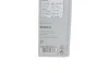 КОМПЛЕКТ СКЛООЧИСНИКІВ BOSCH 3 397 005 695 (фото 2)