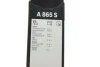 ЩІТКИ СКЛООЧИСНИКІВ BOSCH 3 397 007 865 (фото 13)
