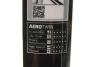 ЩІТКА СКЛООЧИСНИКА AEROTWIN RETRO BOSCH 3 397 008 639 (фото 7)