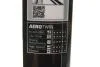ЩІТКА СКЛООЧИСНИКА AEROTWIN RETRO BOSCH 3 397 008 639 (фото 7)