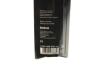 ЩІТКА СКЛООЧИСНИКА AEROTWIN RETRO BOSCH 3 397 008 639 (фото 8)
