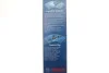 ЩІТКИ СКЛООЧИСНИКІВ TWIN BOSCH 3 397 010 271 (фото 11)