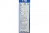 ЩІТКА СКЛООЧИСНИКА ЗАДНЯ BOSCH 3 397 011 429 (фото 6)