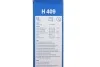ЩІТКА СКЛООЧИСНИКА ЗАДНЯ BOSCH 3 397 011 431 (фото 4)