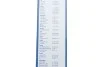 ЩІТКИ СКЛООЧИСНИКІВ TWIN BOSCH 3 397 118 402 (фото 12)