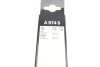 Фото 7 - щІТКИ СКЛООЧИСНИКІВ AEROTWIN BOSCH 3 397 118 974 ЩІТКИ СКЛООЧИСНИКІВ AEROTWIN BOSCH 3 397 118 974 (фото 7)