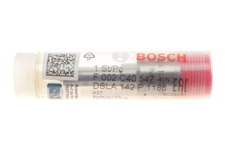 Розпилювач BOSCH F002C40547