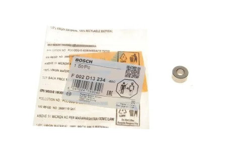 Напрямний ролик ПНВТ (вир-во Bosch) BOSCH F 002 D13 234