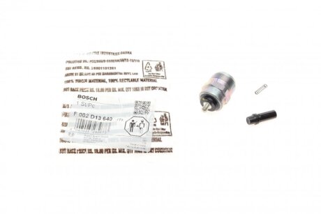 Притискний магніт BOSCH F002D13640