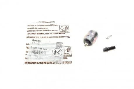 Притискний магніт BOSCH F002D13640