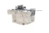 Насос вакуумний BOSCH F009D02695 (фото 4)
