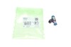 Форсунка ADBLUE BOSCH F 00B H40 030 (фото 1)