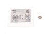 УЩІЛЬНЮЮЧЕ КІЛЬЦЕ BOSCH F00R0P0743 (фото 2)