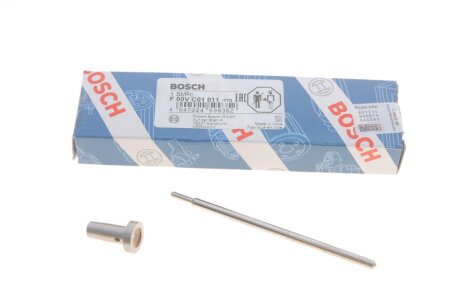 Ремкомплект BOSCH F00VC01011