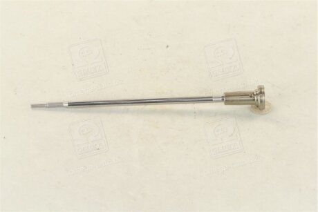 Ремкомплект BOSCH F00VC01033