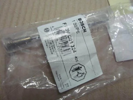 Ремкомплект BOSCH F 00V C01 324