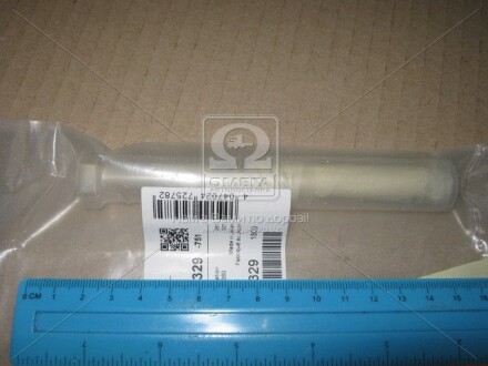 КОМПЛЕКТ КЛАПАНІВ BOSCH F 00V C01 329