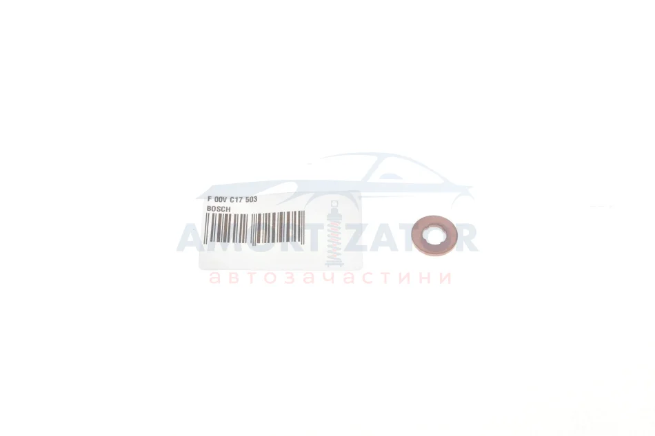 УЩІЛЬНЮЮЧЕ КІЛЬЦЕ BOSCH F 00V C17 503 (фото 1)