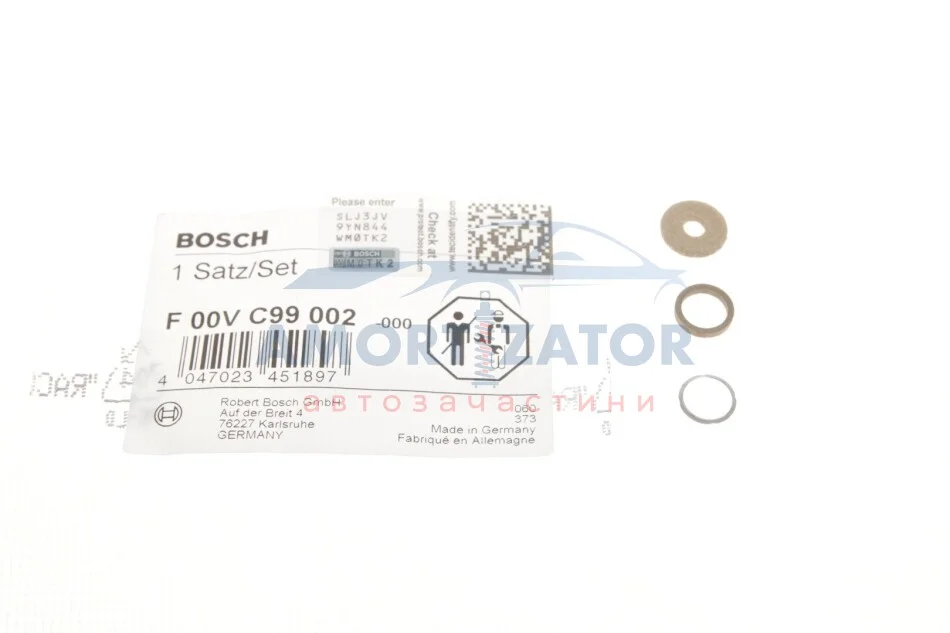 Ущільнення тефлонове BOSCH F 00V C99 002 (фото 1)
