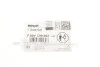 Ущільнення тефлонове BOSCH F 00V C99 002 (фото 3)