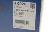 ПОВІТРЯНИЙ ФІЛЬТР BOSCH F 026 400 024 (фото 6)