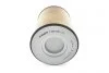 Фільтр повітряний BOSCH F026400117 (фото 1)