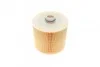 ПОВІТРЯНИЙ ФІЛЬТР ВСТАВКА BOSCH F 026 400 198 (фото 6)