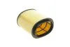 ПОВІТРЯНИЙ ФІЛЬТР ВСТАВКА F 026 400 213 BOSCH F026400213 (фото 2)