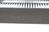 ПОВІТРЯНИЙ ФІЛЬТР ВСТАВКА BOSCH F 026 400 228 (фото 3)