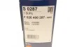 ПОВІТРЯНИЙ ФІЛЬТР ВСТАВКА BOSCH F 026 400 287 (фото 8)