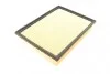ПОВІТРЯНИЙ ФІЛЬТР BOSCH F 026 400 303 (фото 4)