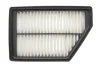 ВСТАВКА ПОВІТРЯНОГО ФІЛЬТРА BOSCH F026400865 (фото 1)