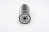 Фільтр масляний BOSCH F026407048 (фото 1)