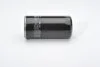 Фільтр масляний BOSCH F026407048 (фото 4)