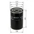 Фільтр масляний BOSCH F026407048 (фото 5)