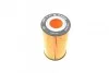 МАСЛЯНИЙ ФІЛЬТР BOSCH F 026 407 069 (фото 4)