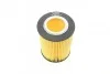 МАСЛЯНИЙ ФІЛЬТР BOSCH F 026 407 075 (фото 3)